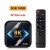 DQ08 RK3528 Smart TV Box Android - Android 13 - HDR10+ - Quad Core 4K - 8K - Sterowanie głosem -2GB-16GB-IR.jpeg