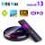 H96MAX RK3528 - Smart TV Box Android - 2.4G5GHz WiFi6 - BT5.0 - 4K Video - MAIN.jpeg