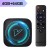 VONTAR H618 - Smart TV Box Android - Android 12 - Quad Core Cortex A53 - 8K Video - Google Voice -4GB-64GB.jpeg