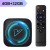 VONTAR H618 - Smart TV Box Android - Android 12 - Quad Core Cortex A53 - 8K Video - Google Voice -4GB-32GB.jpeg