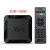 X96Q - Smart TV Box Android 10.0 - Allwinner H313 Quad Core - 4K 2.4G - Top TV BOX - variant.webp