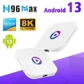 H96MAX M1 - Smart TV Box Android 13 - Rockchip 3528 Quad Core - 4K Video - Main.webp