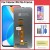 Honor X6 LCD DIGITIZER Ekran - bez ramki.jpeg