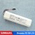Akumulator-Dreame-14.4V-5200mAh-Bateria-do-F9-D9-L10-Z10-Pro-Plus-MAX-main-image-1.jpeg