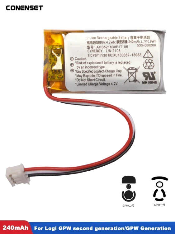 bateria-logitech-g-pro-x-superlight-3-7v-240mah-zamienna-main.jpg