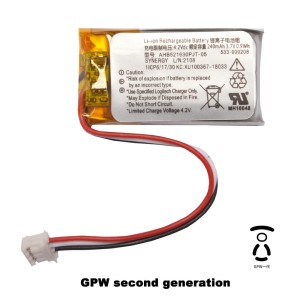 Bateria 3.7V 240mAh do Logitech G Pro X Superlight / GPW 2 / M-R0070 / AHB 521630