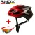 Kask-rowerowy-ultralekki-MTB-i-szosowy-210-g-16-otworów-wentylacyjnych-55–61-cm-czerwony.jpg