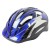 Kask-dziecięcy-na-rower-i-hulajnogę-elektryczną-50-54cm-Ultralekki-120g-wentylowany-ciemny-niebieski.jpg