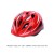 Kask-dziecięcy-na-rower-i-hulajnogę-elektryczną-49–59cm-Ultralekki-230g-wentylowany-czerwony.jpg