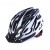 kask-rowerowy-mtb-ultralekki-57-62cm-biały.jpeg