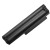 Bateria do laptopa Lenovo ThinkPad X230 4400mAh 9 ogniw Li-Ion