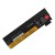 bateria-lenovo-thinkpad-x270-x260-t450-68plus.jpg