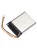 bateria-logitech-astro-a20-zamiennik.jpg
