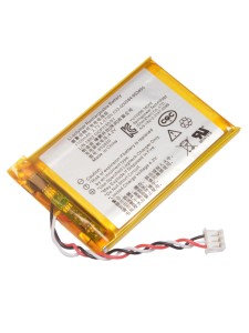 Bateria 3.7V 1100mAh do myszy Logitech G403, G703, G900, G903 – zamiennik oryginalny