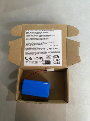 akumulator-phicomm-x3-3000mah.jpg