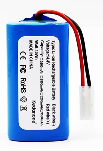 bateria-do-robota-phicomm-x3-main.jpg