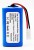 bateria-do-robota-phicomm-x3-main.jpg