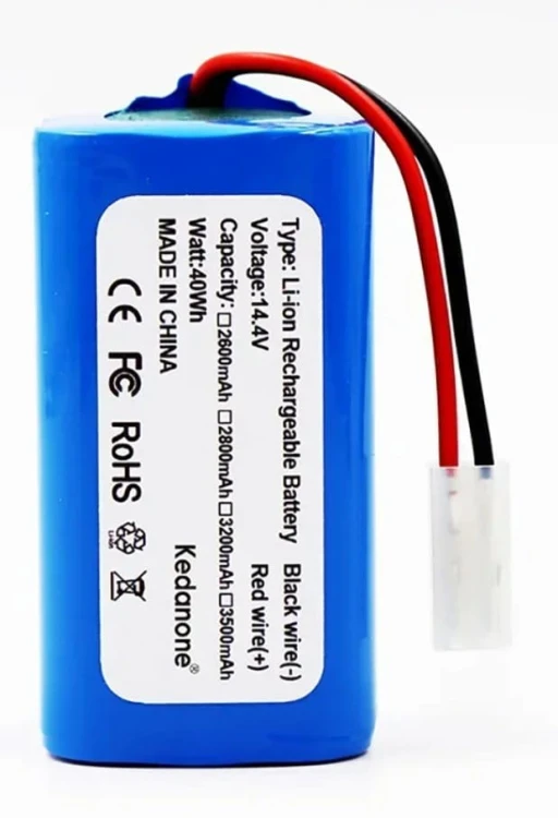 bateria-do-robota-phicomm-x3-main.jpg