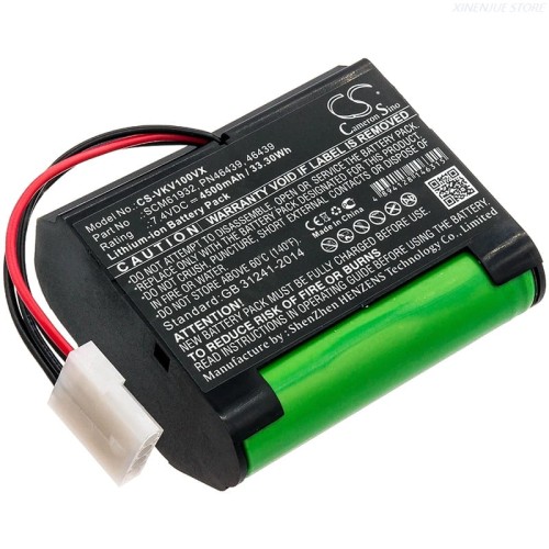 bateria-akumulator-vorwerk-kobold-vr100-vx100-4500mah.jpg