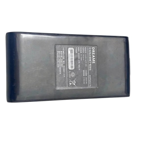 dreame-z30-bateria-parametry-techniczne-pojemnosc-napiecie.jpg
