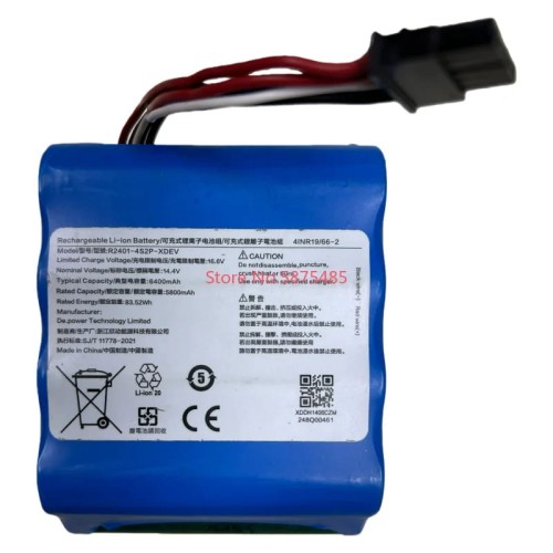 bateria-do-robota-dreame-x50-6400mah-akumulator-wymienny.jpg