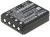 bateria-sterowanie-radiowe-hbc-micron-5-6-7.jpg