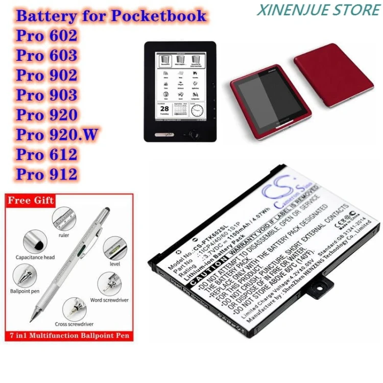 bateria-pocketbook-1icp4-40-60-1s1p-li-ion.jpg