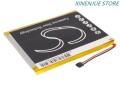 akumulator-czytnik-sony-lis1459mhpc9sy6.jpg