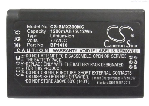 akumulator-samsung-wb2200-wb2200f.jpg