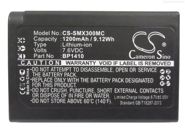 akumulator-samsung-wb2200-wb2200f.jpg