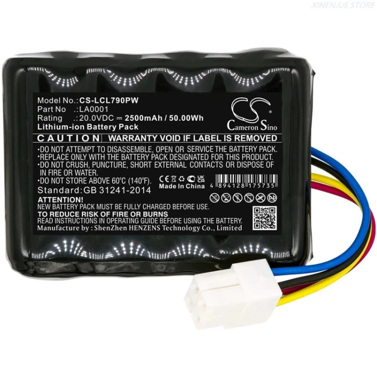 bateria-litowo-jonowa-20v-2500mah-robot-ogrodowy.jpg