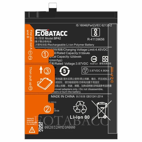 bateria-xiaomi-2109119dg-bp42-5250mah.jpg
