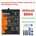 akumulator-bn54-redmi-note-9-5g-zestaw-narzedzi
