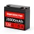 akumulator-lifepo4-12v-20ah-bms-bezpieczenstwo.jpeg