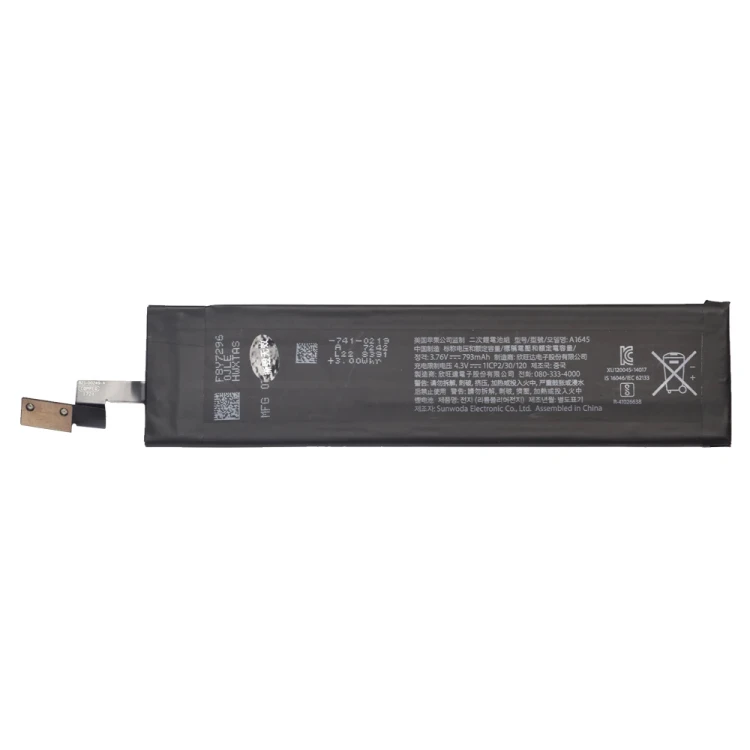 bateria-a1645-apple-magic-keyboard-2-a1644.jpg
