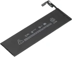 Bateria Akumulator Apple Magic Trackpad 2 A1542 020-8446 (2040mAh)