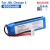 wymiana-baterii-jbl-charge-3-spuchnieta.jpg