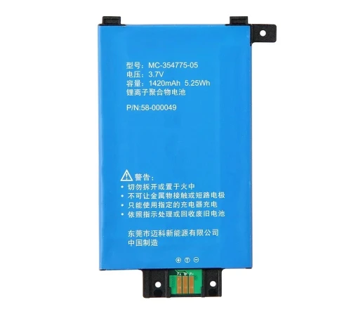 bateria-amazon-kindle-paperwhite-2.jpg