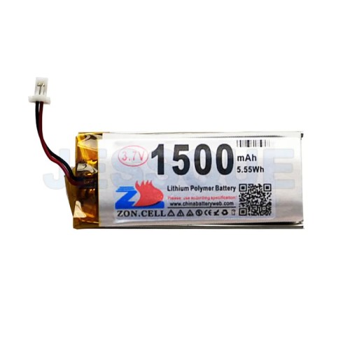 bateria-cardo-scala-rider-g4-g9-g9x-1500mah.jpg