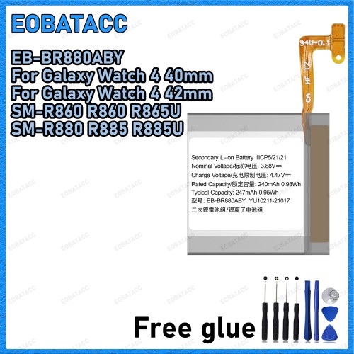 bateria-samsung-galaxy-watch-4-eb-br880aby-eb-br890aby.jpg