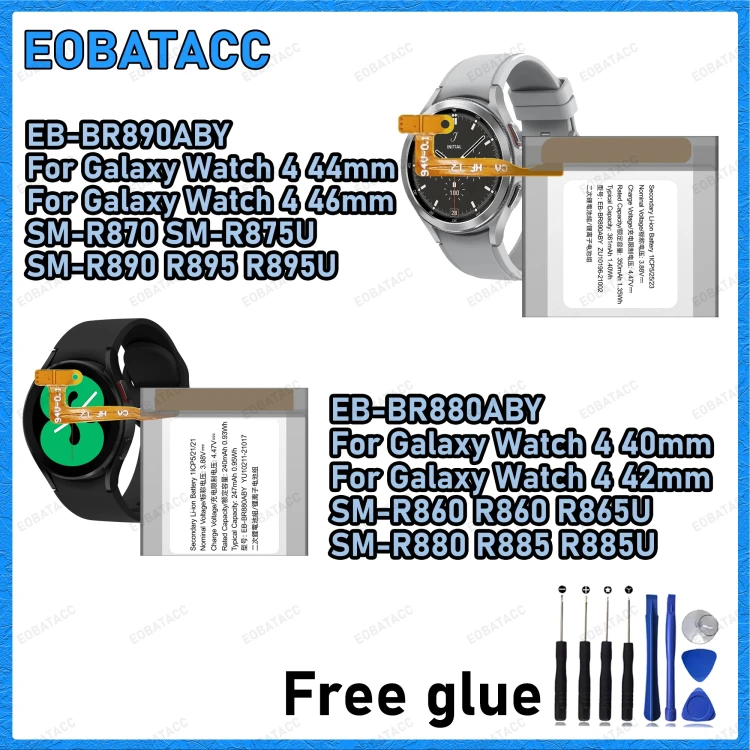 wymiana-baterii-smartwatch-watch-4-klej.jpg