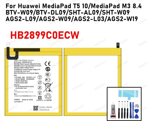 bateria-huawei-mediapad-t5-10-5100mah.jpg