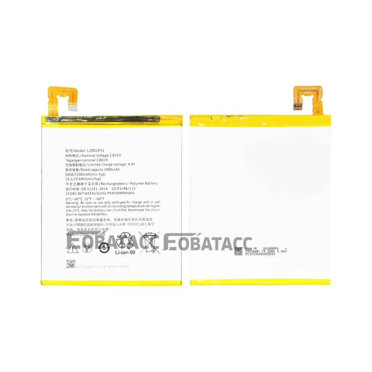 akumulator-lenovo-tab-e10-10-tb-x104f.jpg