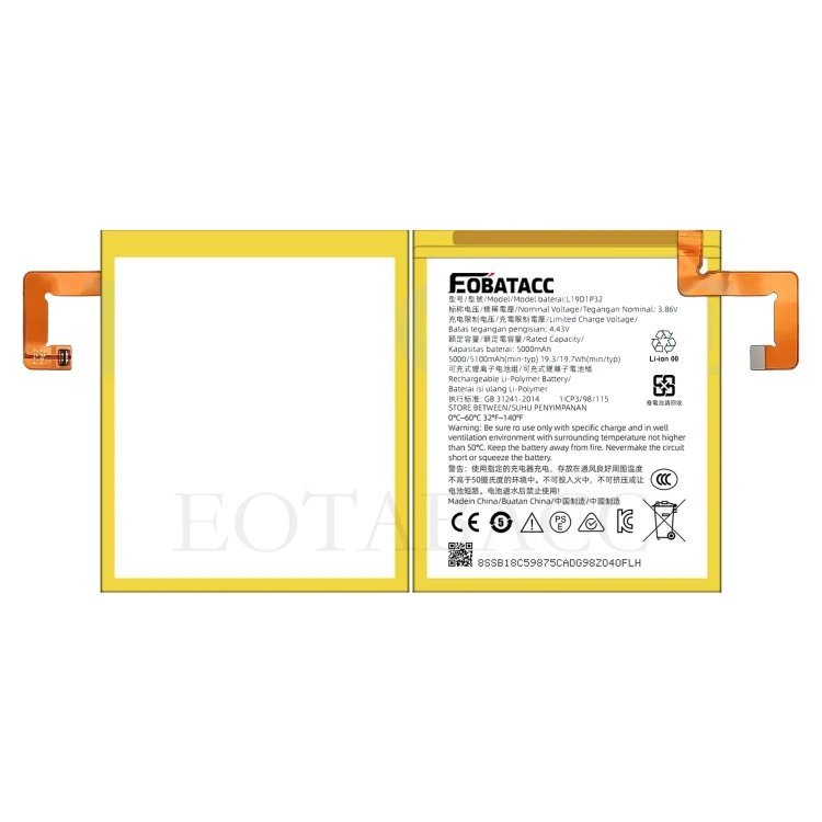 bateria-lenovo-tab-m10-plus-tb-x606f-l19d1p32.jpg