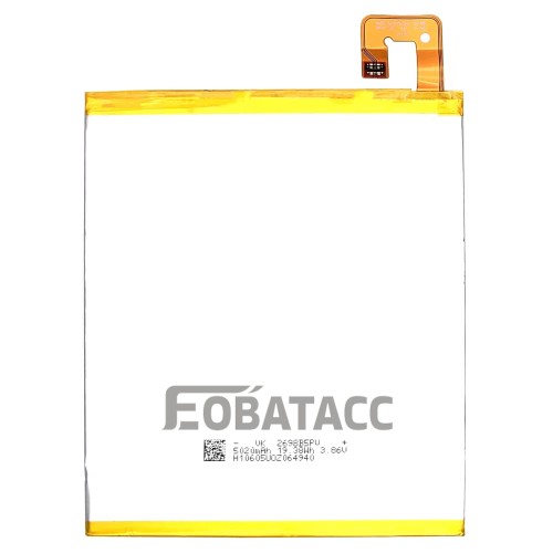 bateria-lenovo-tab-m8-l19d1p31.jpg