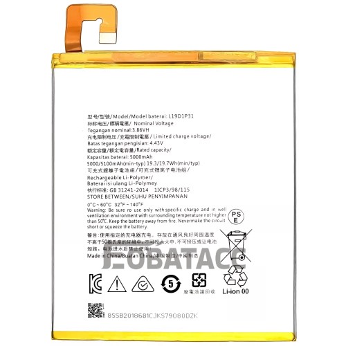 akumulator-lenovo-t8505x-zestaw-naprawczy.jpg