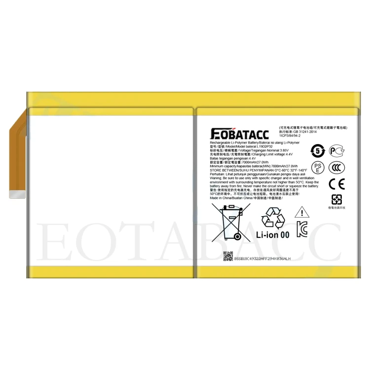 bateria-lenovo-tab-p11-l20d2p32.jpg
