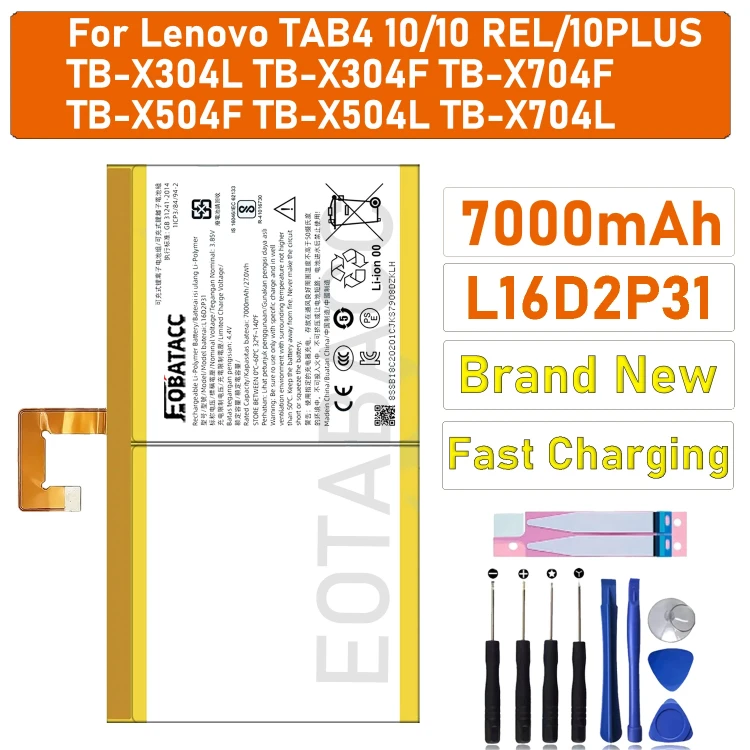 wymiana-baterii-lenovo-phab-2-zestaw.jpg