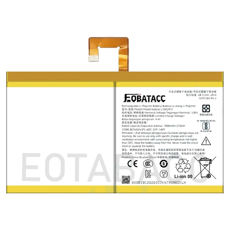 bateria-lenovo-phab2-plus-l16d1p32.jpg