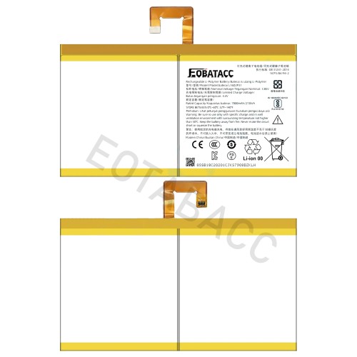 akumulator-eotabacc-7000mah-pb2-670n-pb2-650.jpg